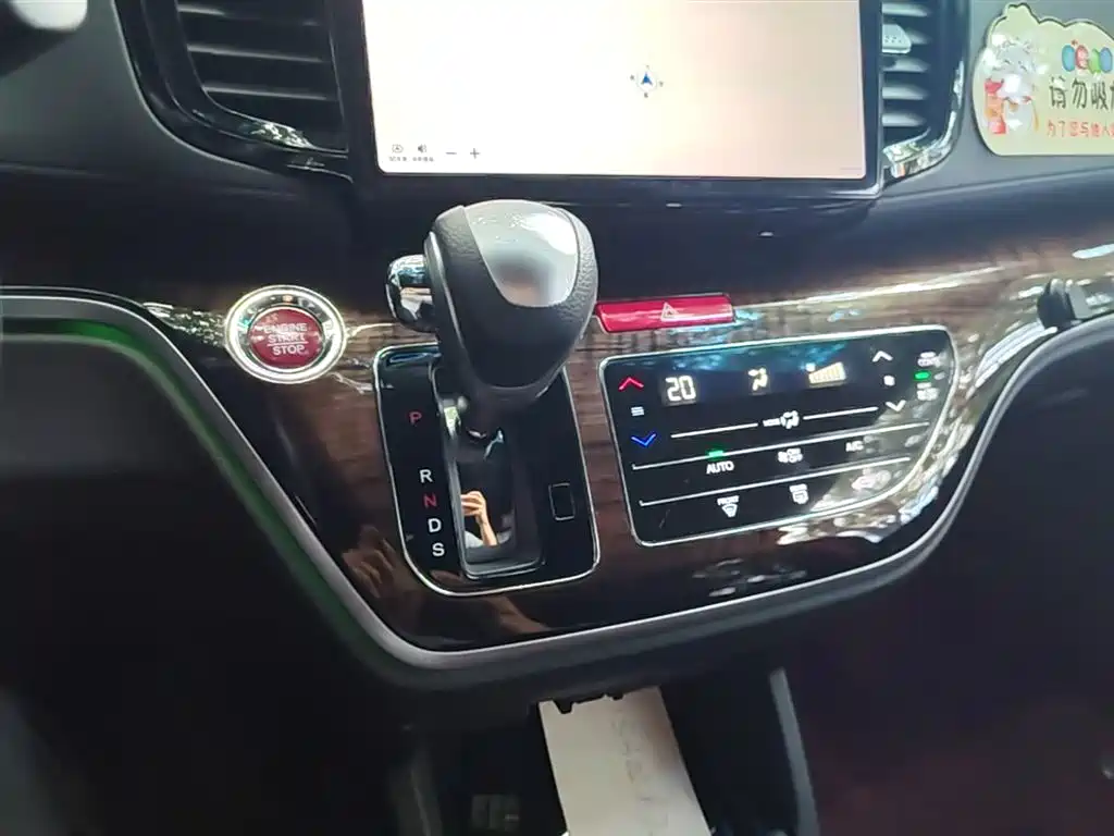 Honda Odyssey 2016 — фото 14