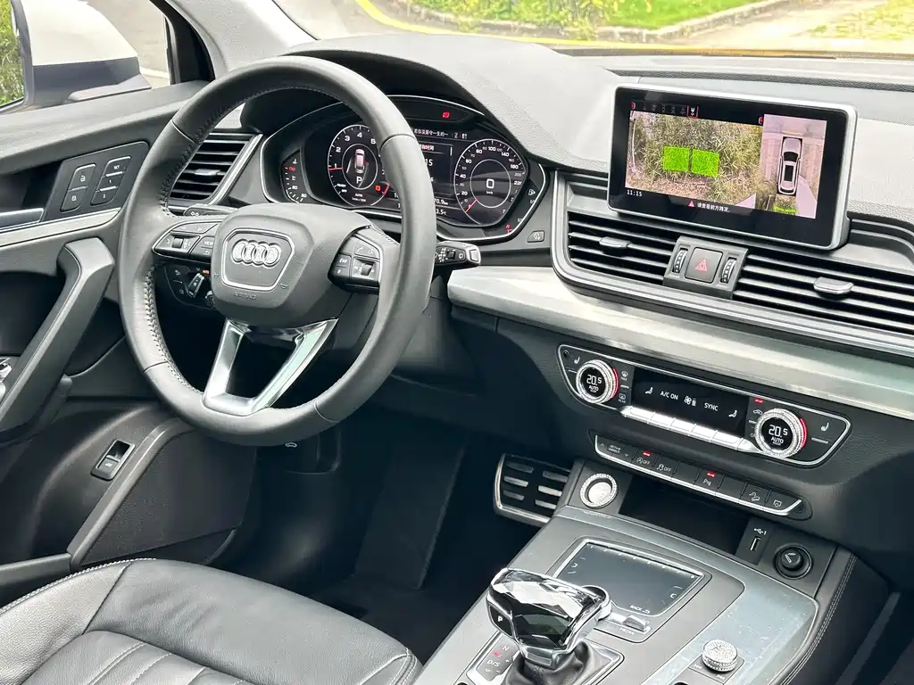 Audi Q5L 2020 — фото 9