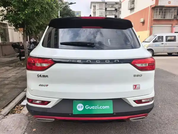 Dongfeng Scenery 580 2021