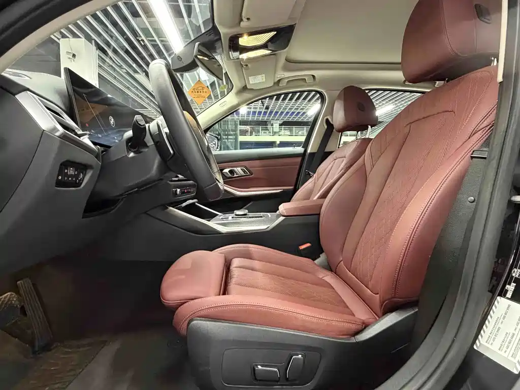 BMW 3 Series 2025