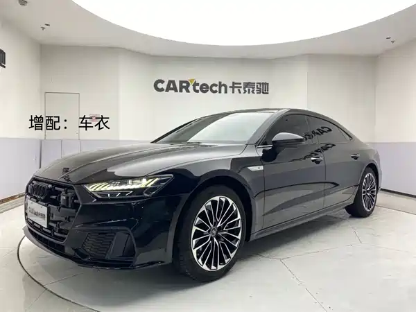 Audi A7L 2024