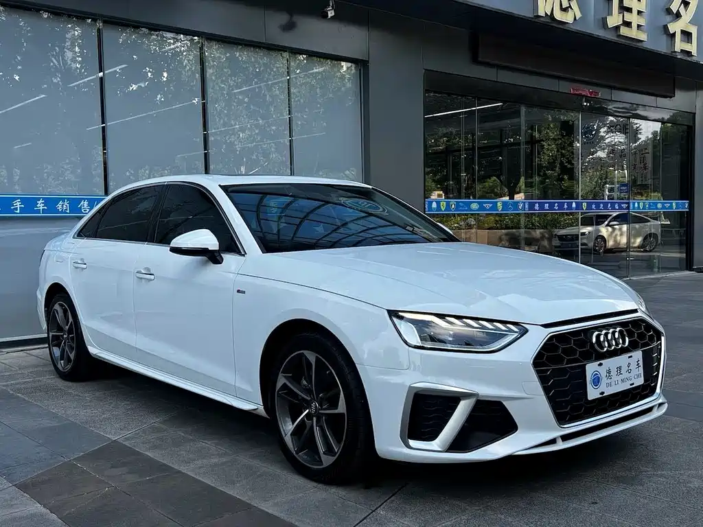 Audi A4L 2021