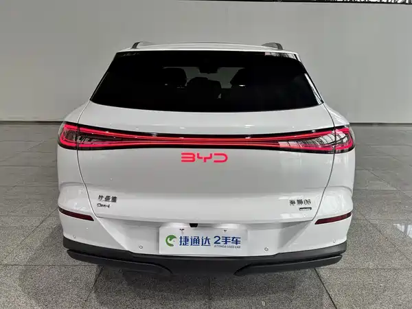 BYD Sealion 06 2026