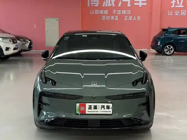 Zeekr X 2023