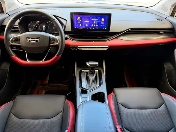 Geely Emgrand S 2021