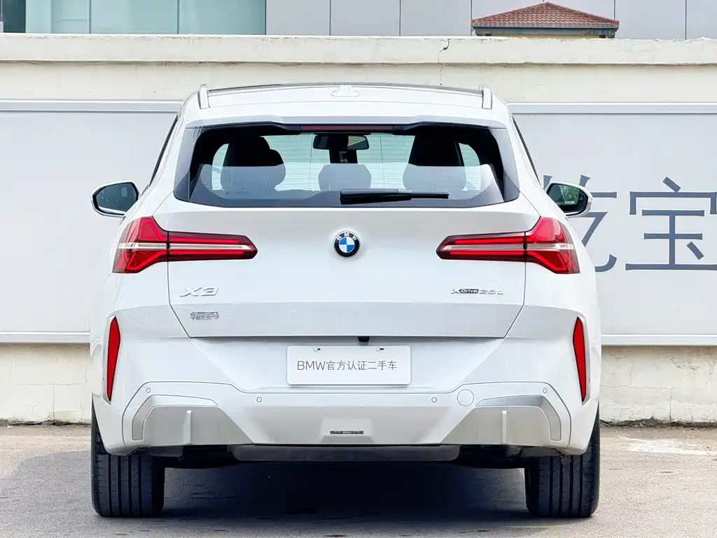 BMW X3 2025