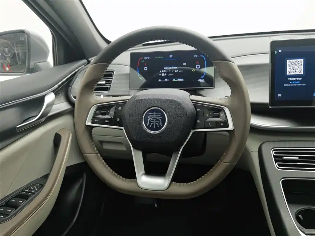 BYD Qin PLUS 2023 — фото 11