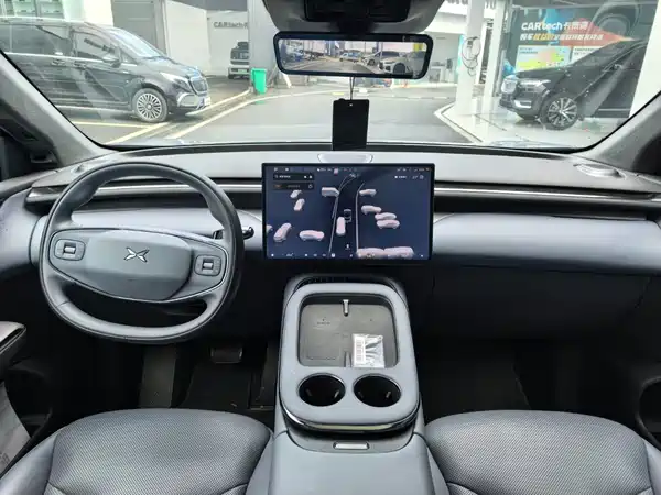 XPeng G7 2025