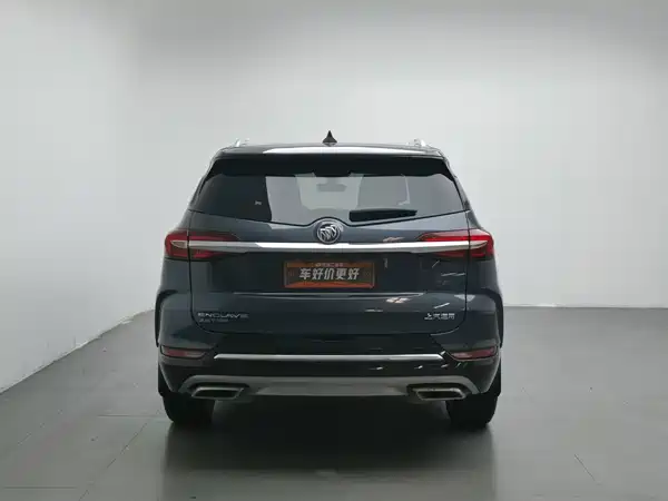 Buick Enclave 2020