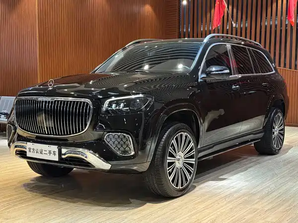 Mercedes-Benz GLS 2021