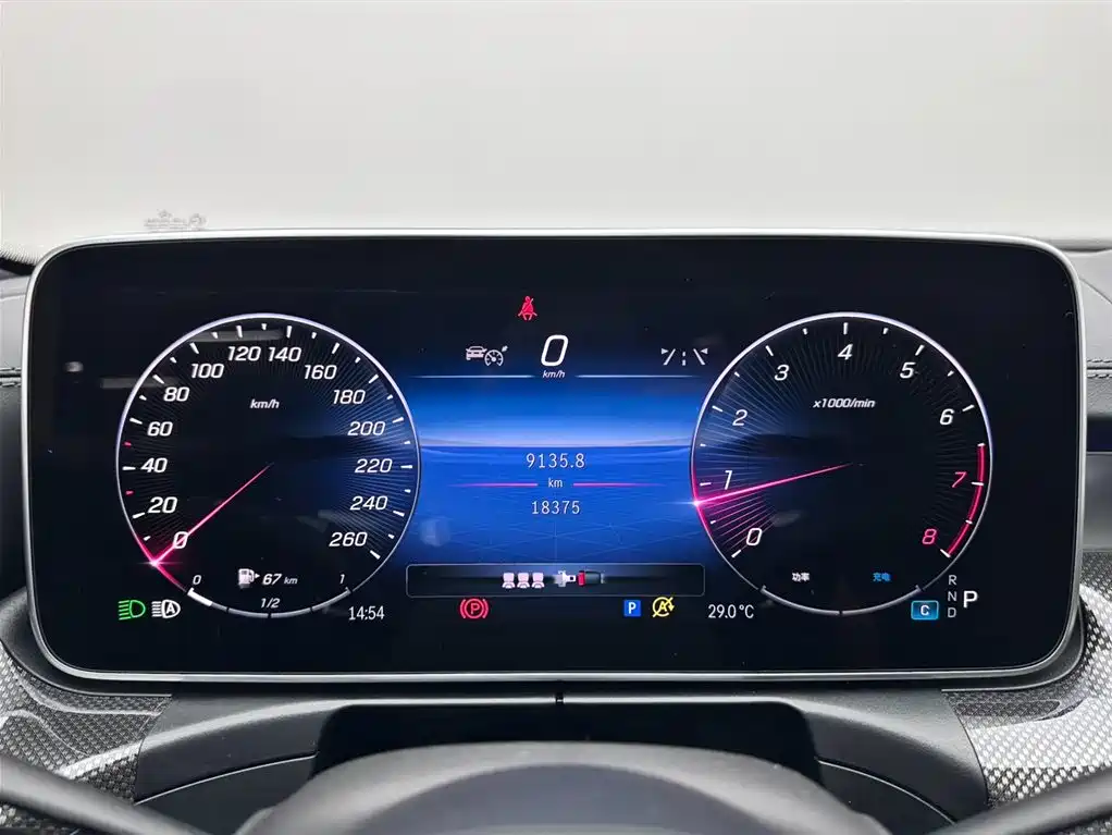 Mercedes-Benz C-Class 2024 — фото 14