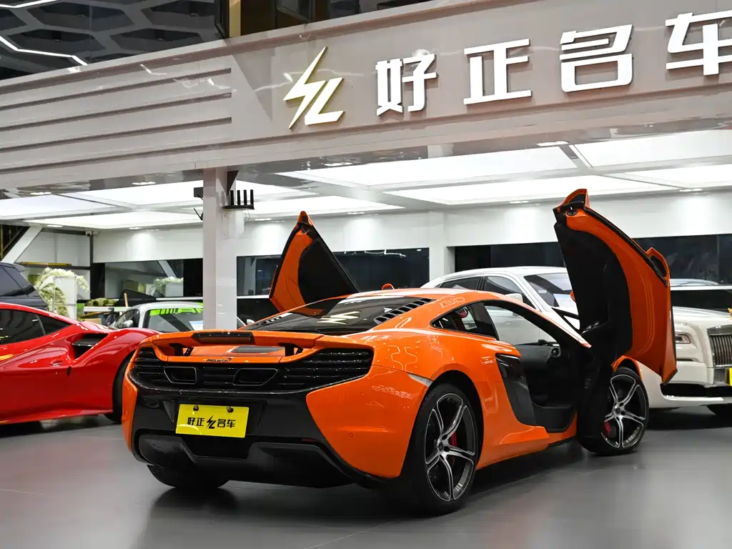 McLaren 650S 2014 — фото 4