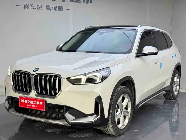 BMW X1 2023