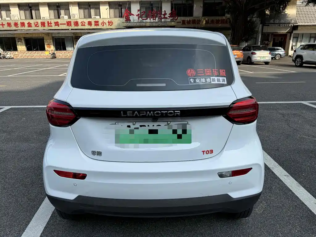 Leapmotor T03 2025