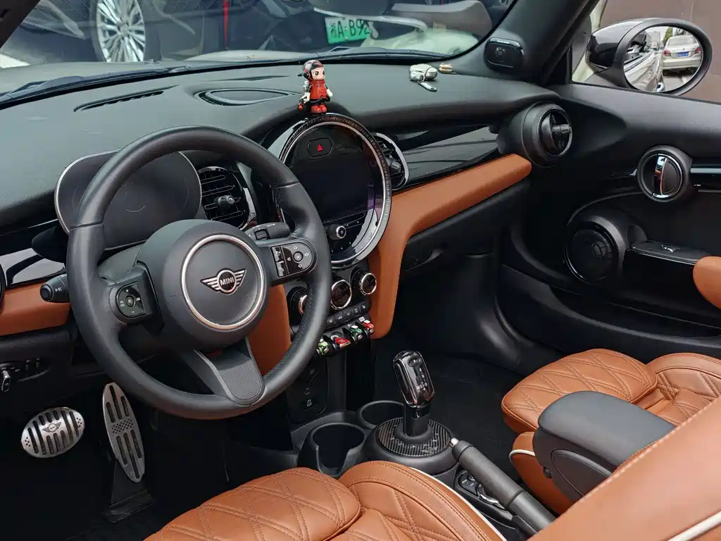 MINI MINI 2023