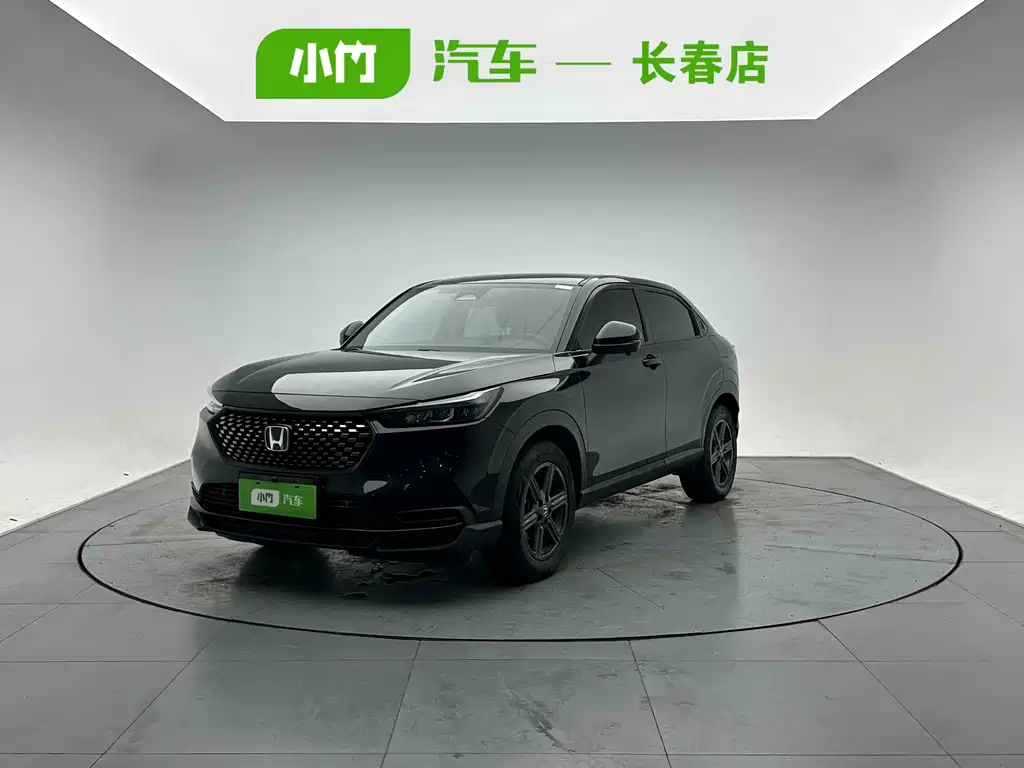 Honda XR-V 2023