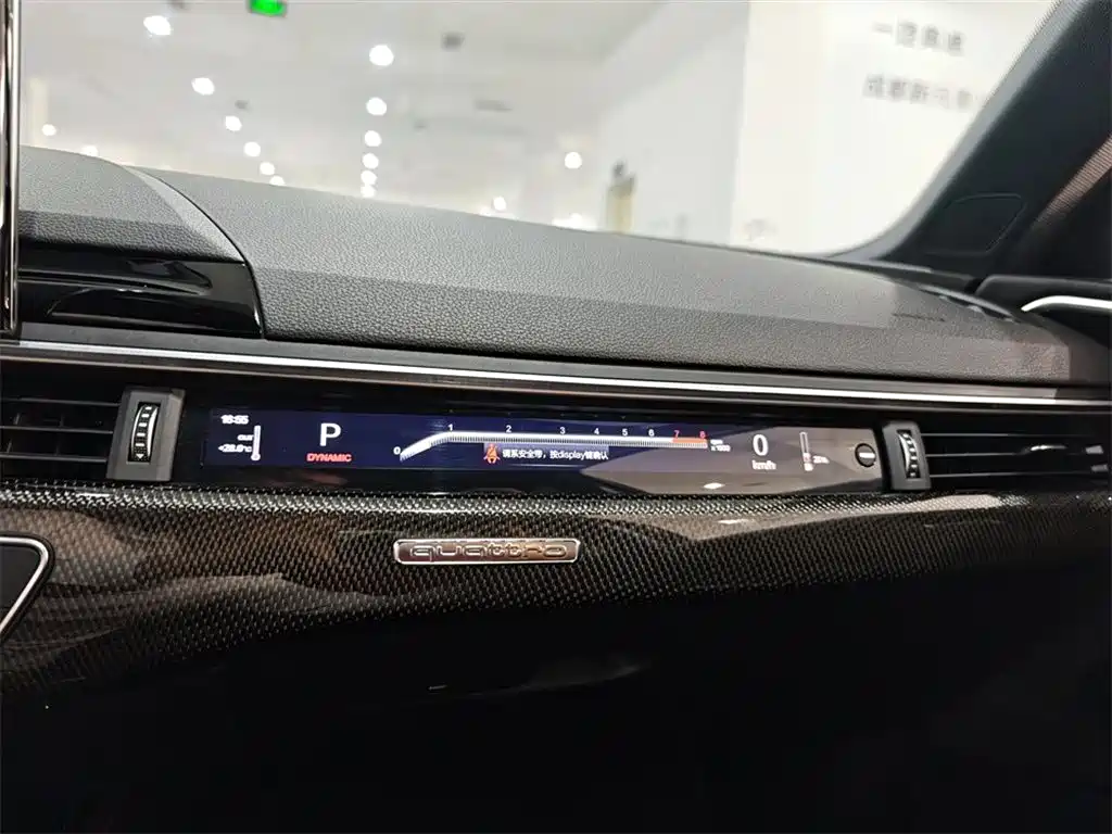 Audi S4 2024 — фото 13