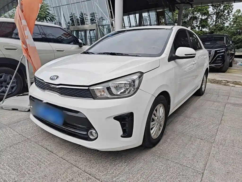 Kia Huanchi 2019