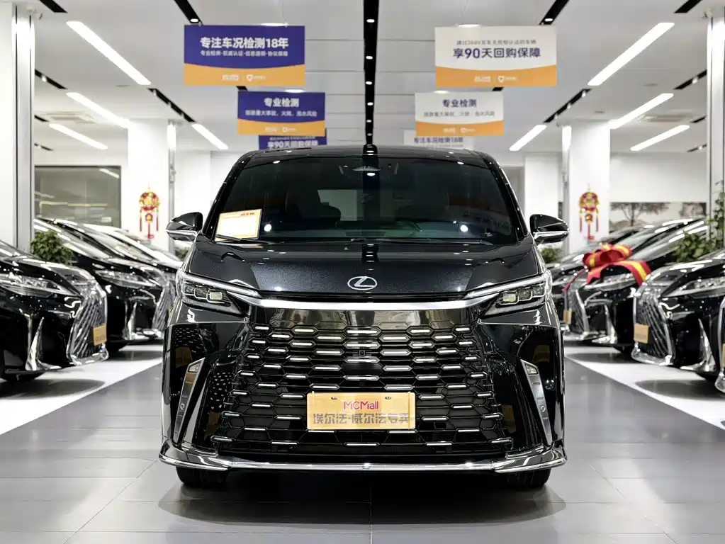 Lexus LM 2025