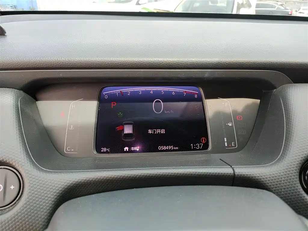 Honda Fit 2022 — фото 12
