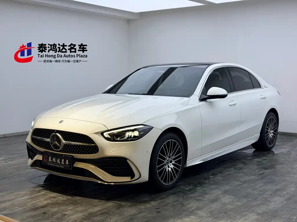 Mercedes-Benz C-Class 2023
