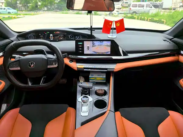 Changan UNI-V 2023