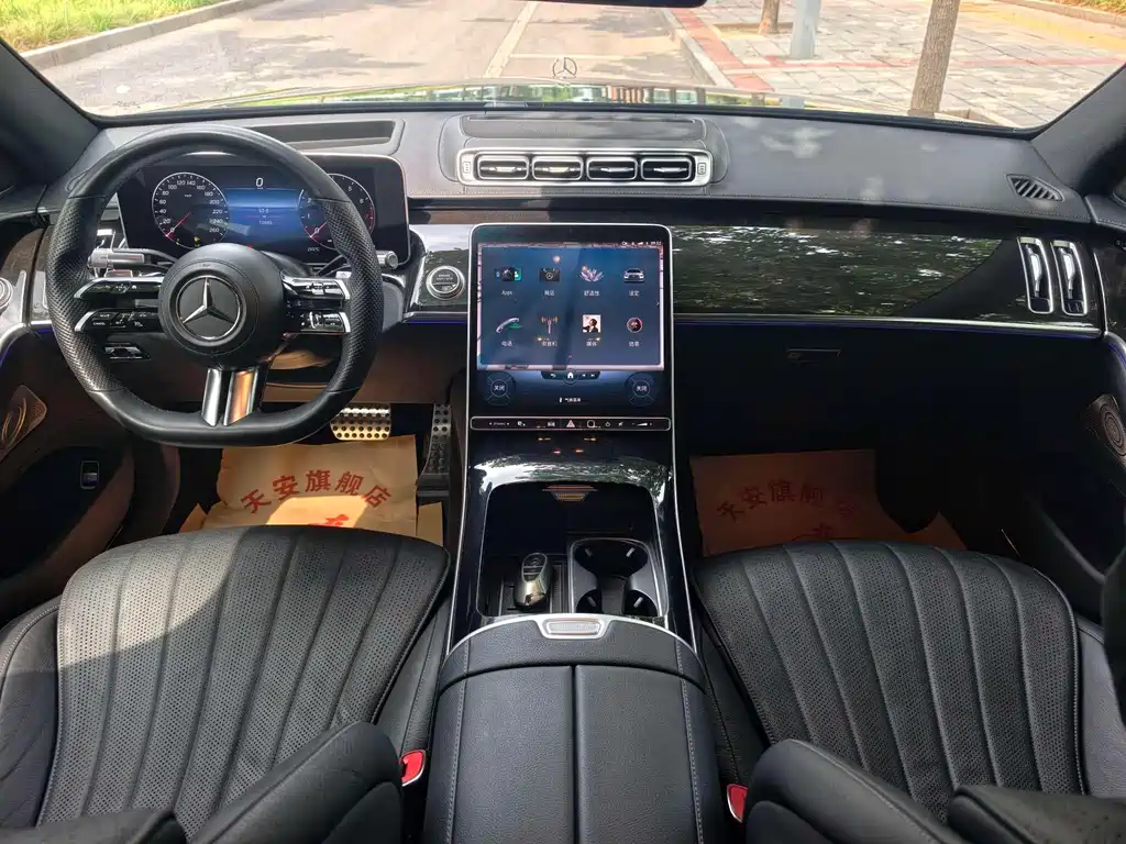 Mercedes-Benz S-Class 2021 — фото 17