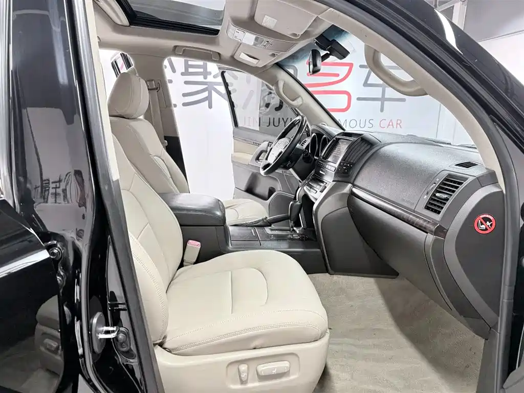 Toyota Land Cruiser 2008 — фото 16