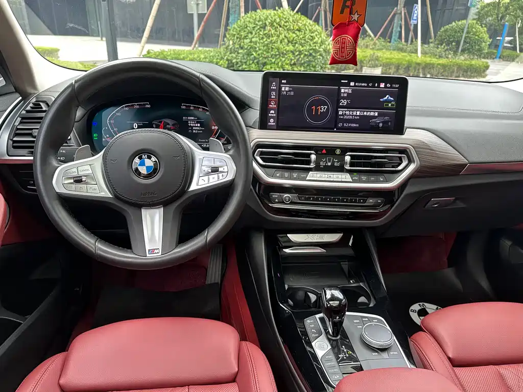 BMW X3 2022