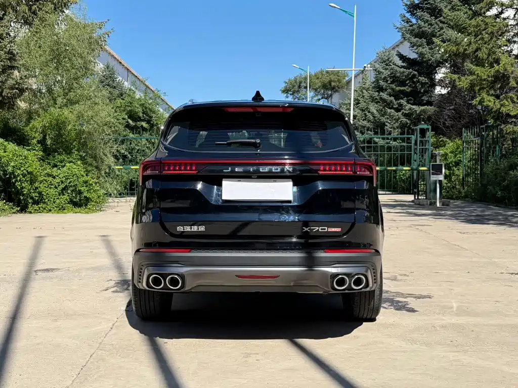 Jetour X70 PLUS 2023
