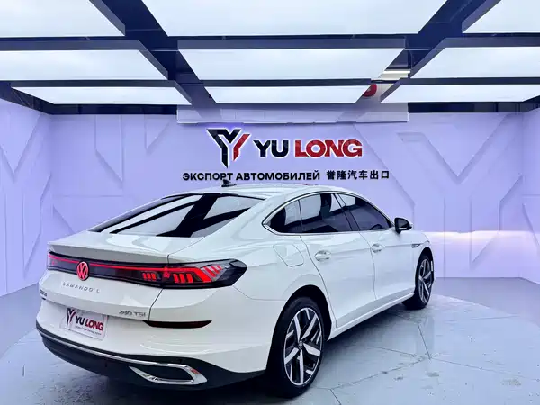 Volkswagen Lamando 2023