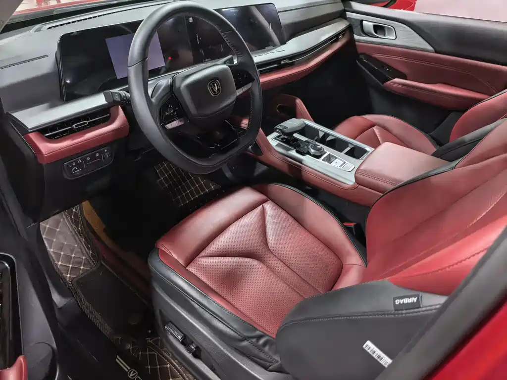 Changan Lantuozhe 2023