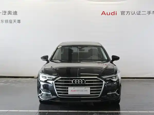 Audi A6L 2023