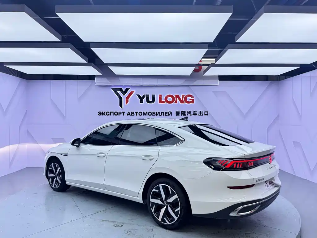 Volkswagen Lamando 2023