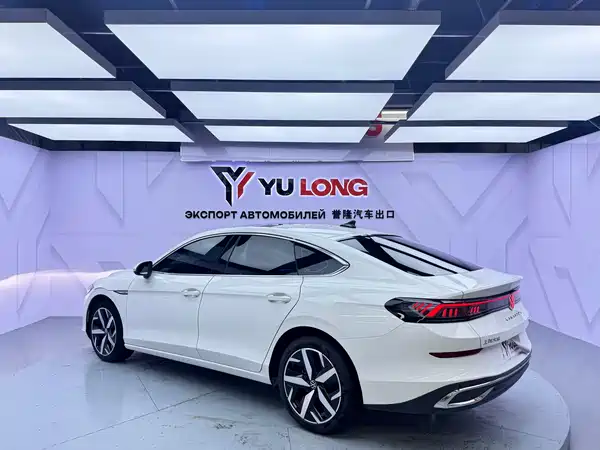 Volkswagen Lamando 2023