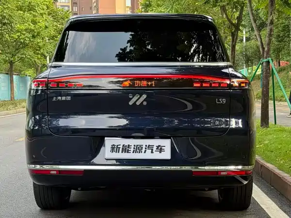 IM Motors LS9 2025
