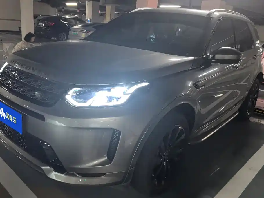 Land Rover Discovery Sport 2021 — фото 1
