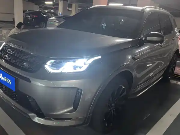 Land Rover Discovery Sport 2021