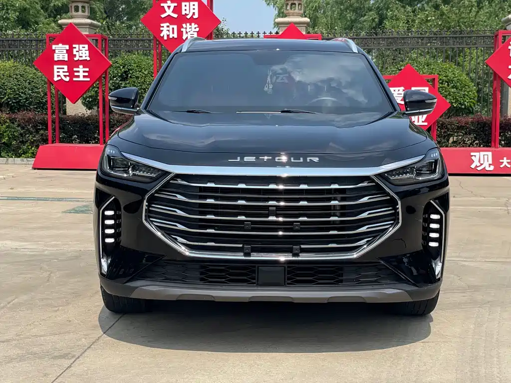 Jetour Jietu X70 PLUS 2023