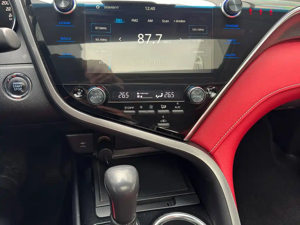 Toyota Camry 2020 — фото 14
