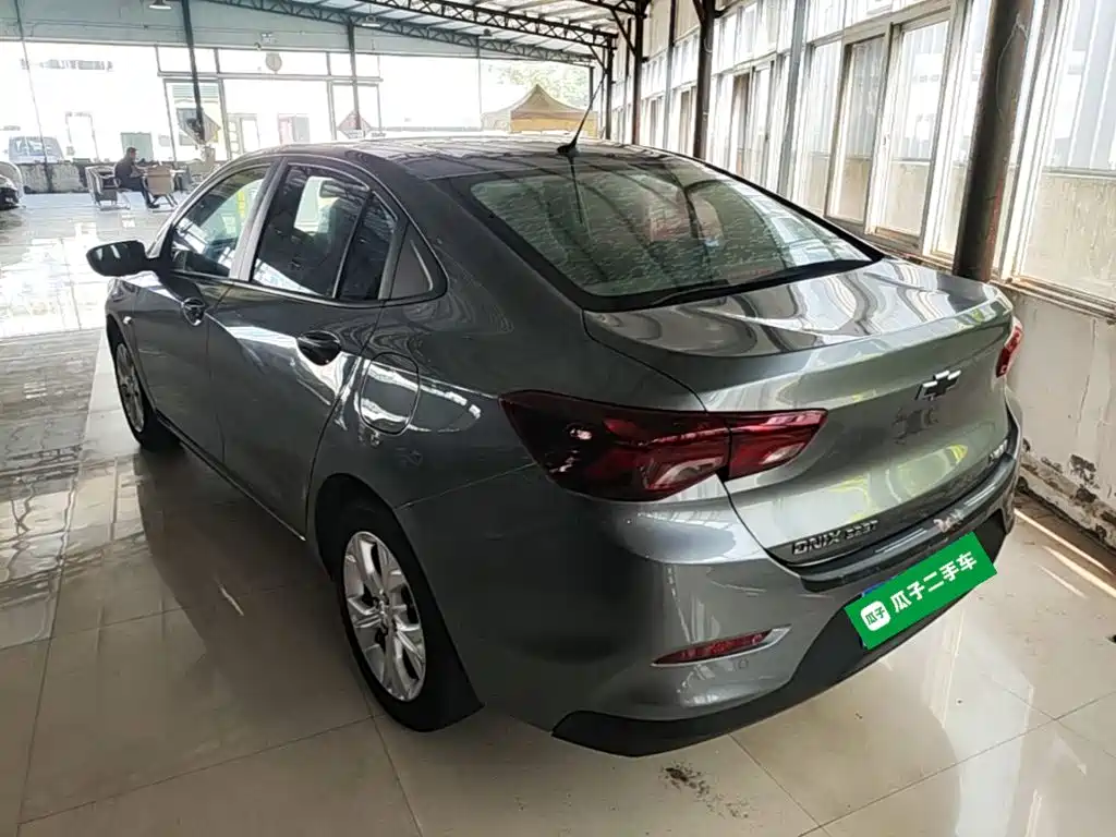 Chevrolet Cavalier 2020
