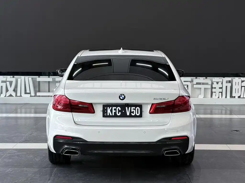 BMW 5 Series 2018
