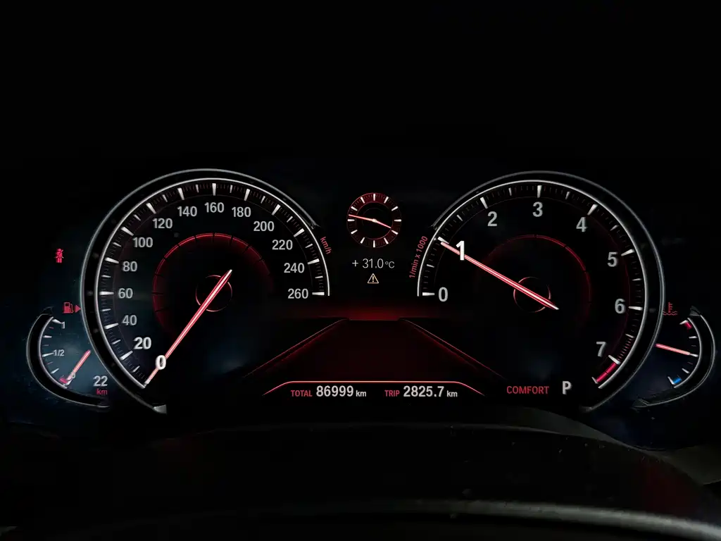 BMW 5 Series 2018