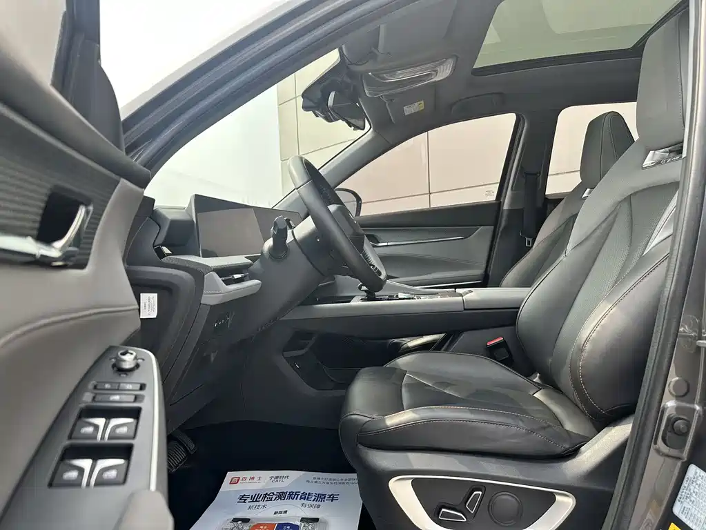 Changan CS75 PLUS 2022 — фото 10
