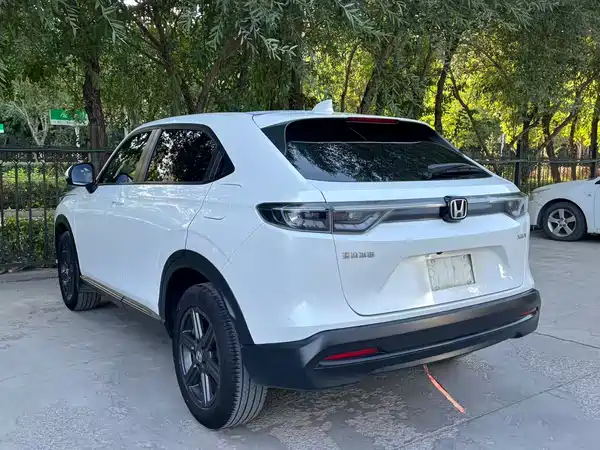 Honda XR-V 2023