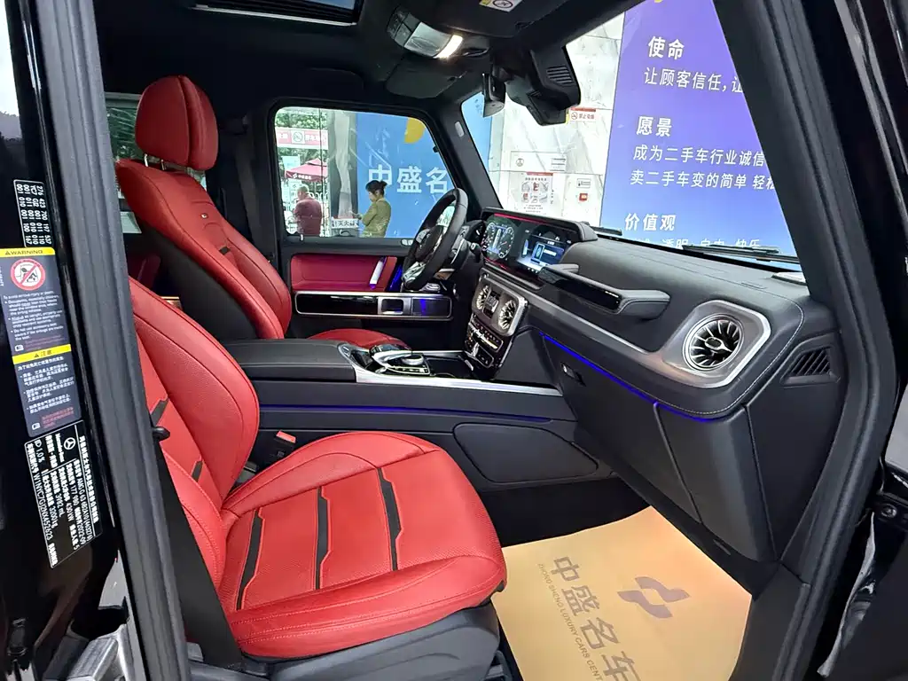 Mercedes-Benz G-Class AMG 2023 — фото 22
