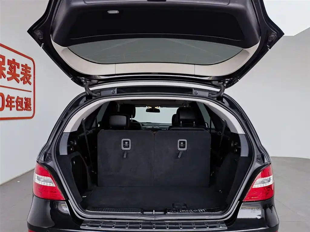 Mercedes-Benz R-Class 2017 — фото 16