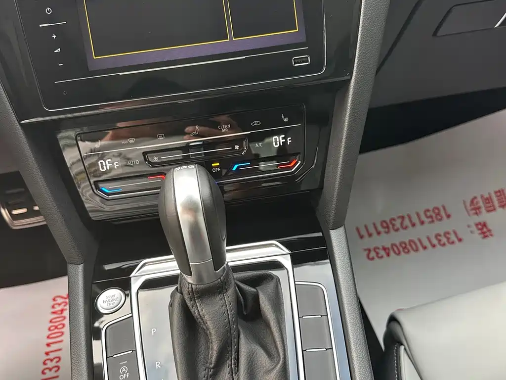 Volkswagen Magotan 2025