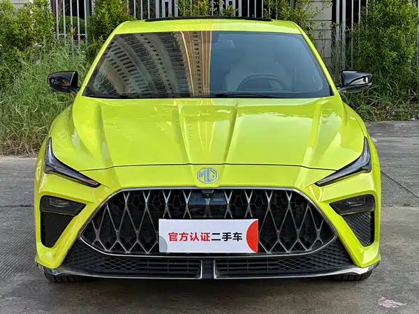MG MG5 Scorpio 2023