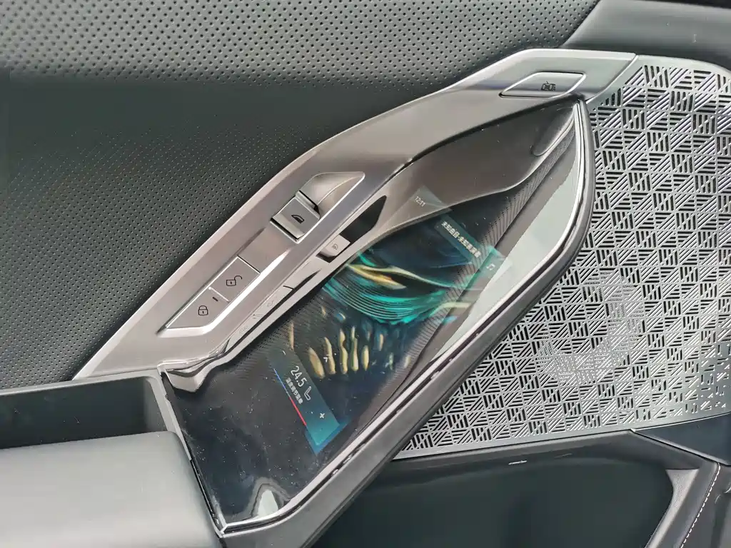 BMW i7 2024 — фото 25